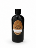 زيت المهرة للجسم