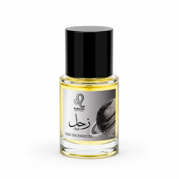 عطر زُحل
