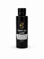 زيت المهرة للشعر