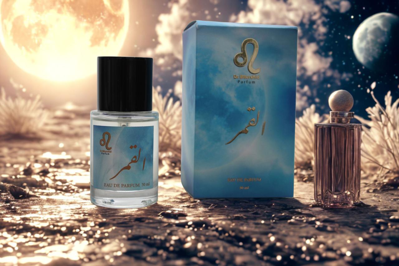 عطر القمر.. عطر القمر