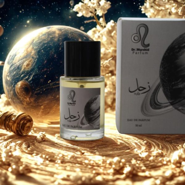 عطر زُحل