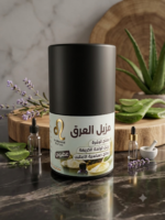⁦مزيل العرق⁩ - الصورة ⁦2⁩
