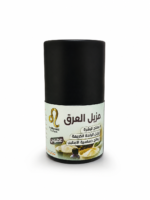 مزيل العرق