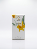 ⁦عطر النرجس⁩ - الصورة ⁦2⁩